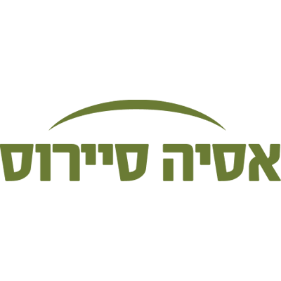 אסיה סיירוס